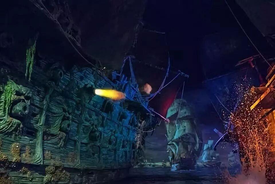 Volcano Quest