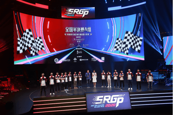 Motorsport sim racing event
