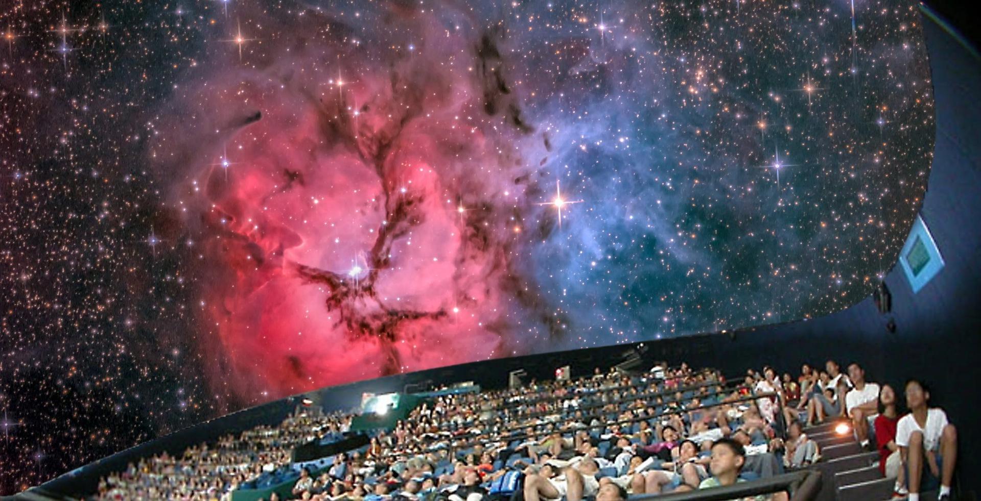 Dome Theater at Taipei Astronomical Museum