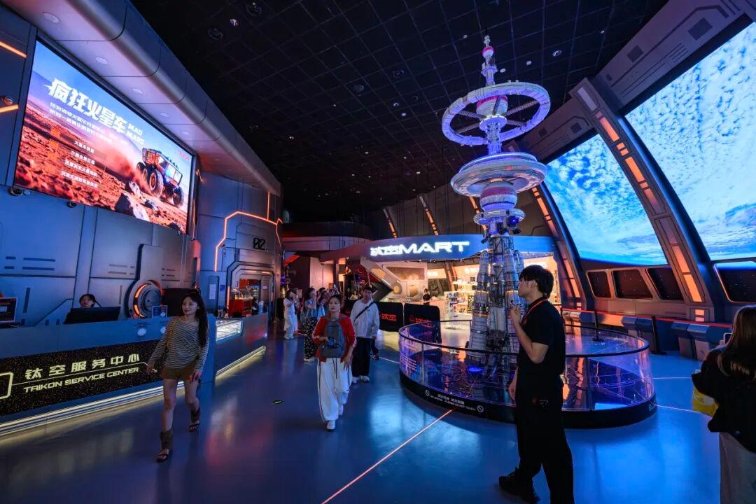 Titan-Space aerospace themed visitor space