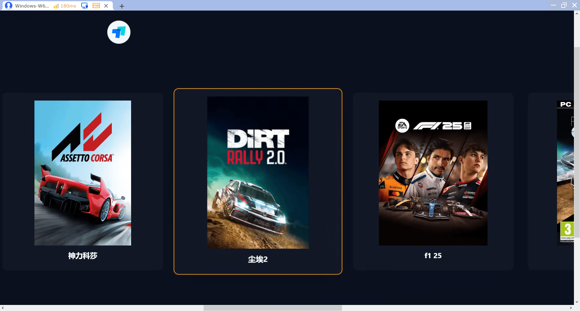 Operation-Friendly Interface