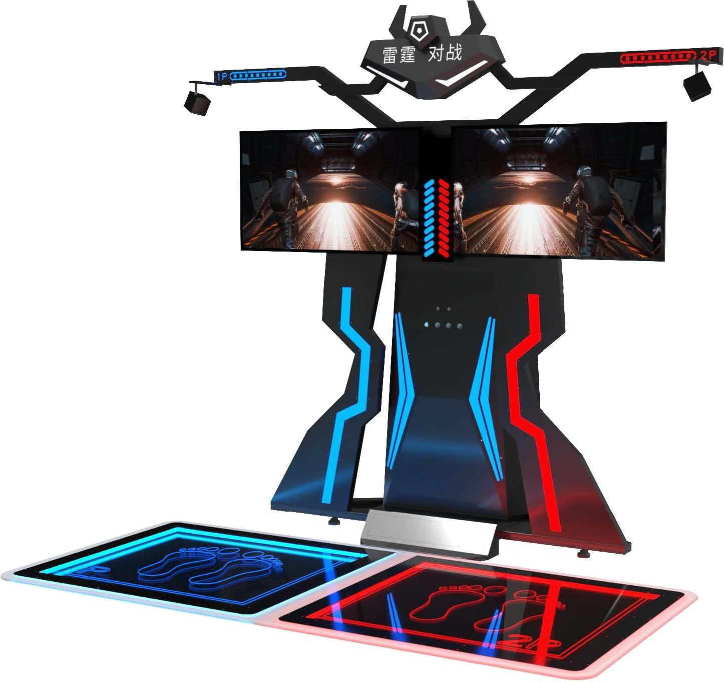 VR Battle Arena