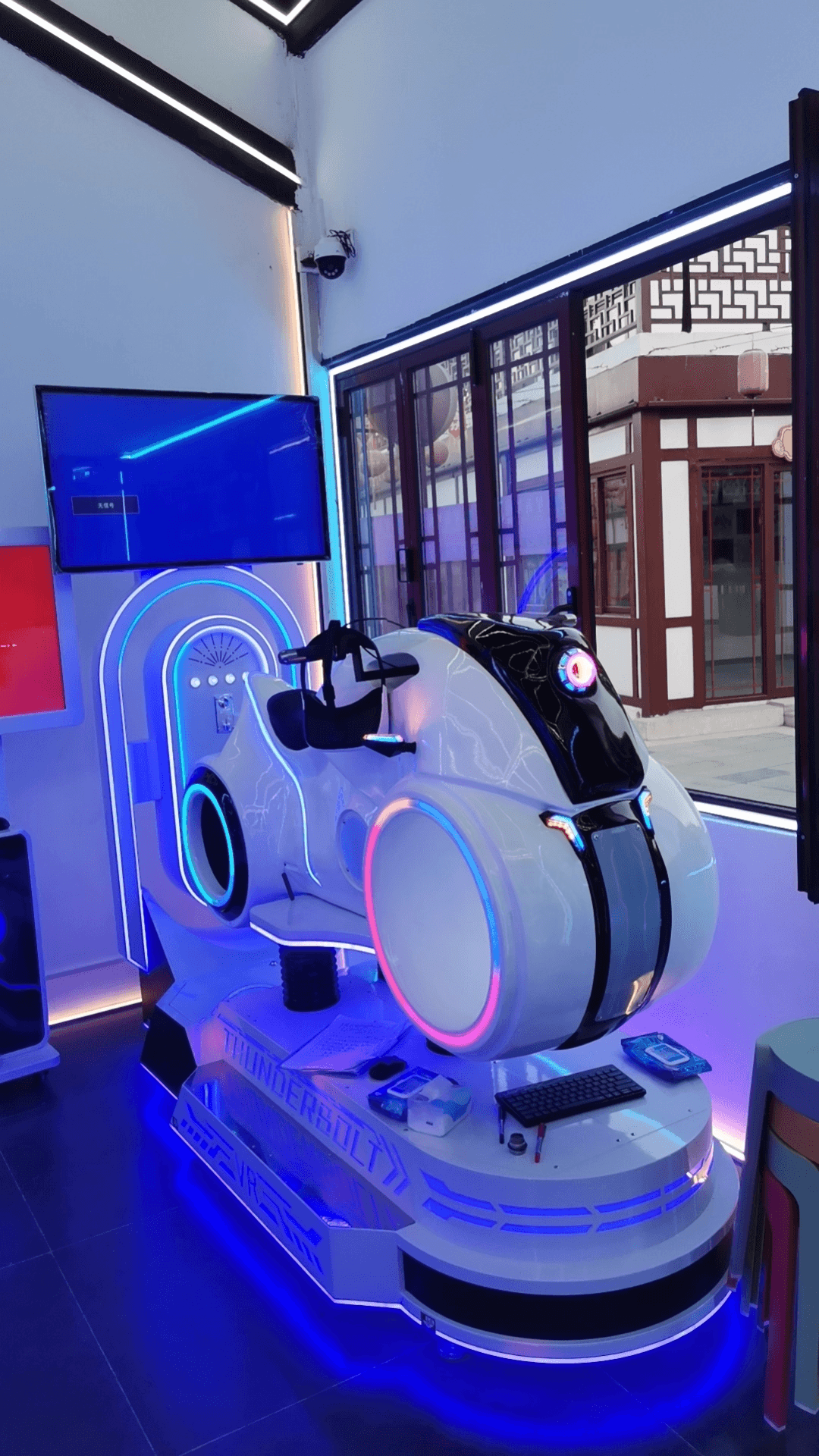 VR Motorcycle product view 2
