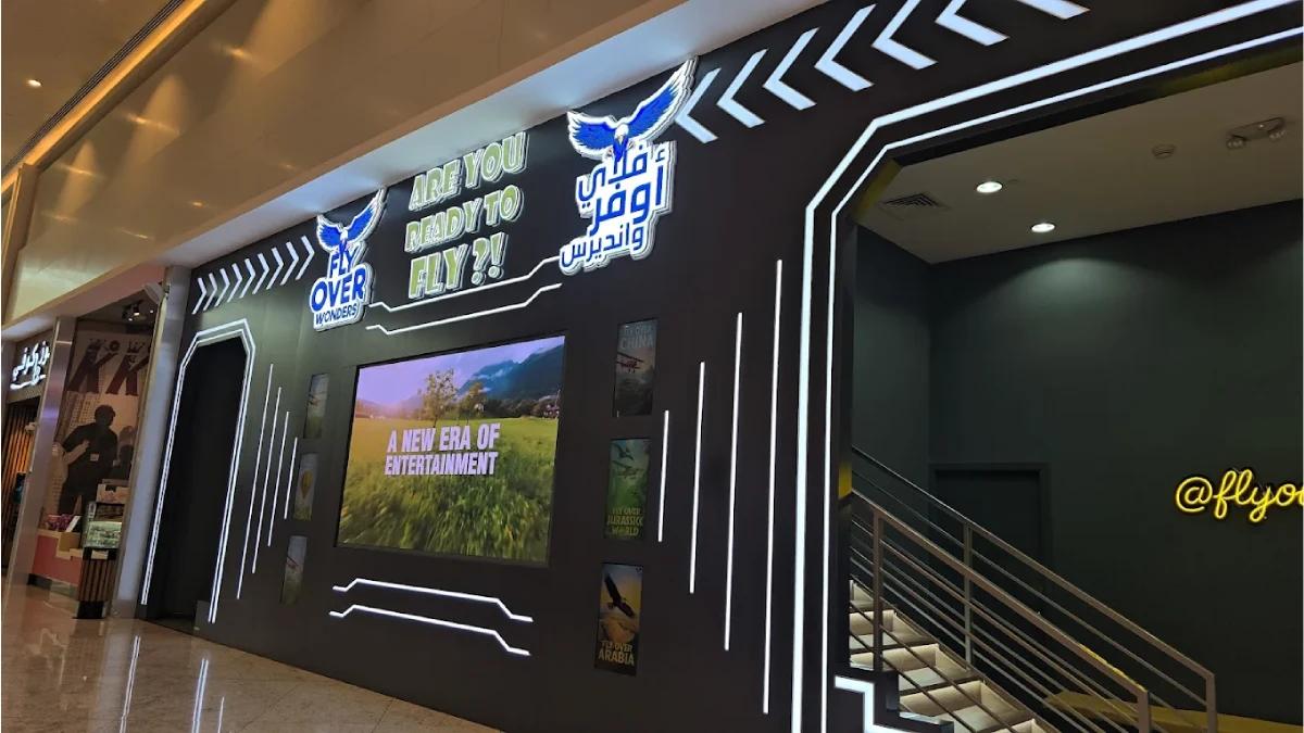 Fly Over Wonders Theatre storefront and flying cinema attraction at Mall of Qatar