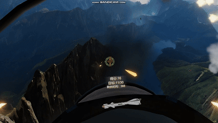 VR flight simulator game scene 2