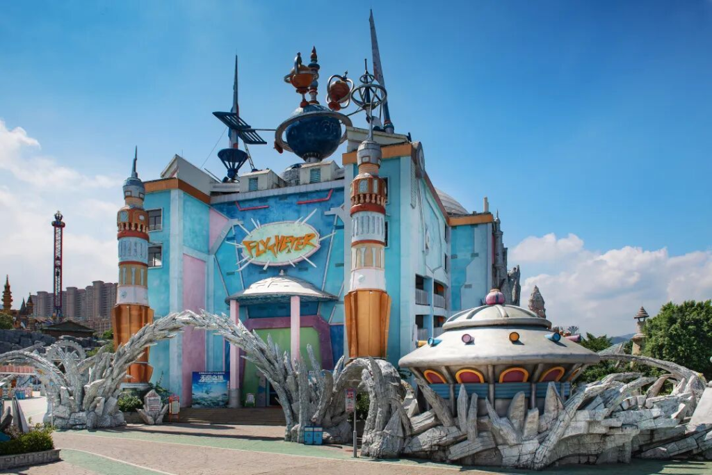 Amusement Park